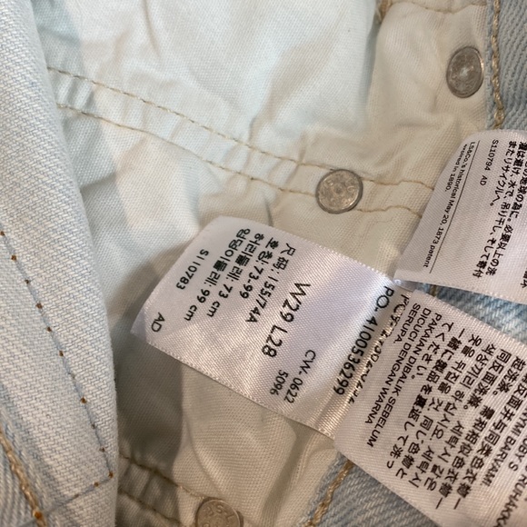 501 Skinny - Picture 16 of 16